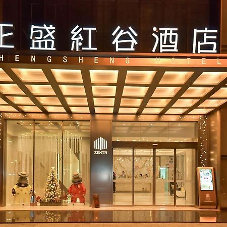 Ximala Business Hotel Guangzhou Luaran gambar