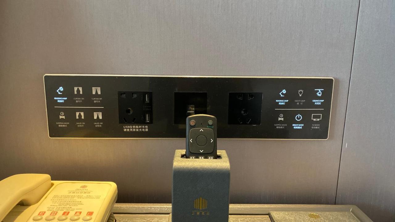Ximala Business Hotel Guangzhou Luaran gambar