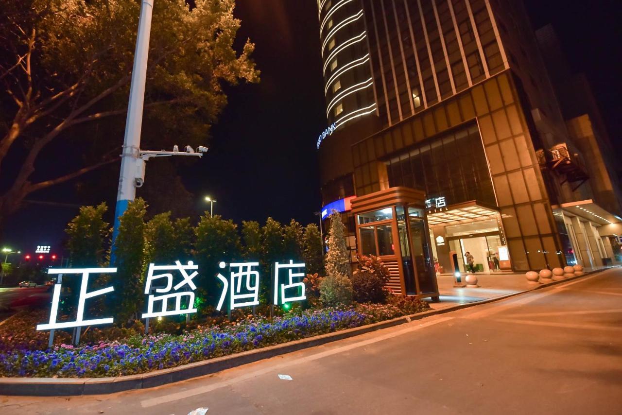 Ximala Business Hotel Guangzhou Luaran gambar